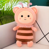 PUR Bees ตุ๊กตาหนานุ่มซูเปอร์ผ้าฝ้าย PP แบบนุ่มผึ้งของเล่นตุ๊กตาผ้ากำมะหยี่สำหรับเด็กหญิงเด็กชายและทารก