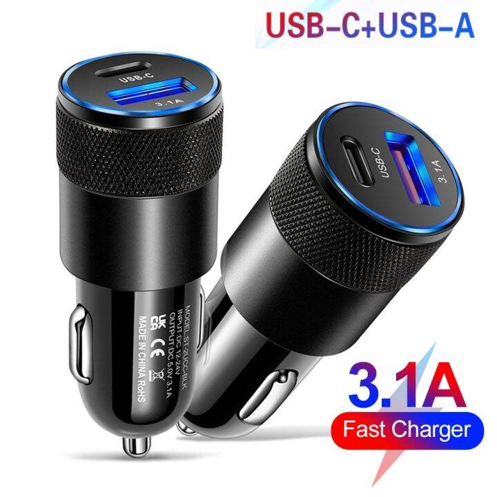 3-1a-car-charger-quick-charge-3-0-type-c-fast-charging-phone-adapter-for-iphone-13-12-11-pro-max-redmi-huawei-samsung-s21-s22