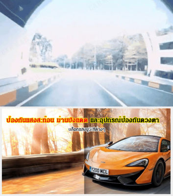 carmar แว่นตากันแดดชายรุ่นใหม่ สไตล์ธุรกิจทันสมัย บางเบา ขาดั้งเดิม หมอบแสง