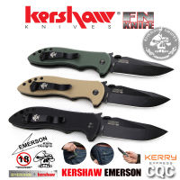 มีดพับ มีดพก มีดเดินป่า Kershaw Emerson Design Knife  CQC Siries Design Knife Liner lock, Reversible pocketclip Folding Knife