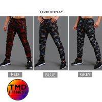 [Glory Series] Mens Camo Fitness Pants