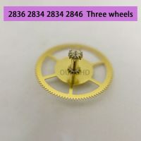 Watch movement accessories three wheel 2836 2834 2834 2846 movement domestic original universal accessories