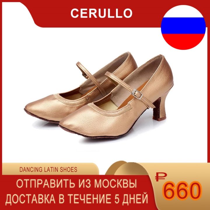 Cerullo shoes 2025