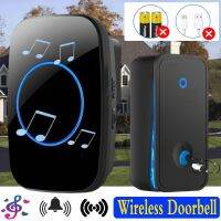 ▪☃☫ Wireless DoorbellOutdoor Home Smart Prompter150M Transmission DistancWaterproof with Welcome Chime Music Door Bell