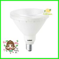 หลอด LED LUMAX PAR30 IP65 9 วัตต์ WARMWHITE E27 สีเหลืองLED BULB LUMAX PAR30 IP65 9W WARMWHITE E27 YELLOW **บริการเก็บเงินปลายทาง**