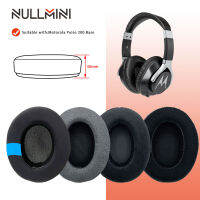 NullMini เปลี่ยนหูฟังสำหรับ Motorola Pulse 200ฐานหูฟังหนัง Velour แขนหูฟังระบายความร้อนเจล Earmuff