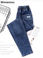 【YD】 Streetwear Moms Harem Jeans Korean Waist Casaul Denim Pants Straight Stretch Vaqueros New