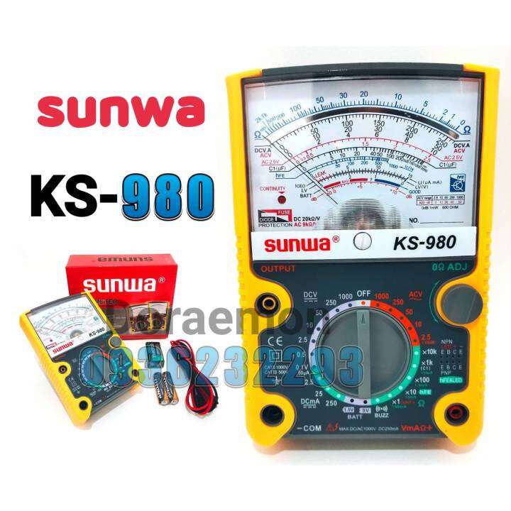 sunwa-ks-980-มัลติมิเตอร์แบบเข็ม-มิเตอร์วัดไฟ-แบบเข็ม-มัลติมิเตอร์แบบอนาล็อค-มัลติมิเตอร์