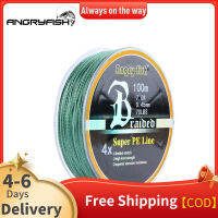 ANGRYFISH Diominate PE Line 4เส้นถัก100M/109yds สายตกปลาแข็งแรงมาก10LB-80LB สีเขียวเข้ม