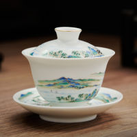 180ml Jingdezhen Landscape Ceramic Gaiwan Cup Hand-painted Tea Tureen Chinese Retro Tea Set Accessories Tea Ceremony Drinkware