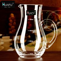 Huafu handmade glass with scale wine divider decanter large round belly gourd liquor set wine glass mug cup