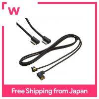 Carrozzeria (ผู้บุกเบิก) 34/10หมุด RGB Kabel Set CD-RGB530