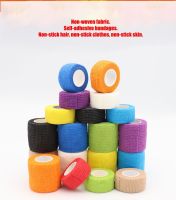 Special Offers 18 Colors Colorful Athletic Wrap Tape Self Adhesive Elastic Bandage Elastoplast Sports Protector Knee Finger Ankle Palm Shoulder