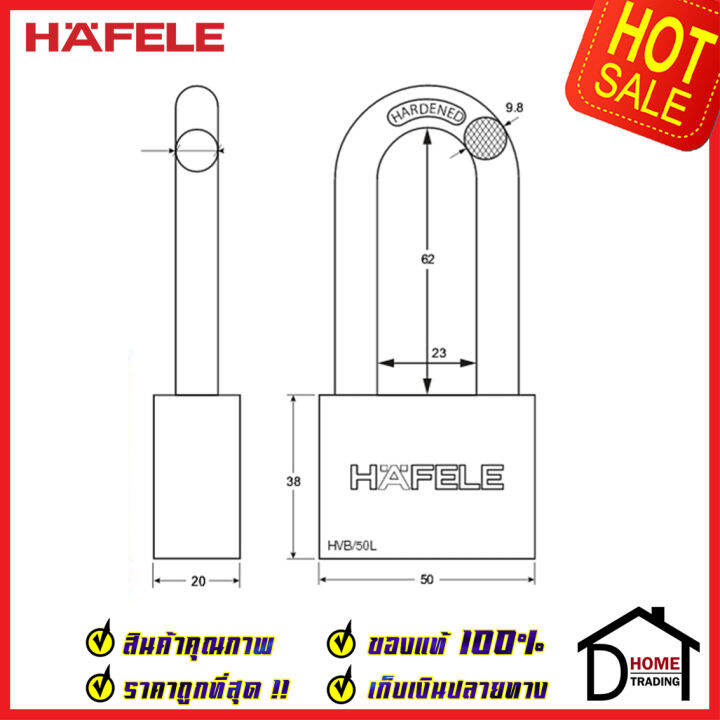 ถูกที่สุด-hafele-กุญแจ-แม่กุญแจ-ทองเหลือง-50mm-482-01-984-482-01-985-brass-padlock-hvb-50-50l-คล้อง-สายยู-ล็อค-ล็อคเกอร์-ประตู-รั้ว-บ้าน-กุญแจนิรภัย-ของแท้100