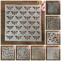 8Pcs/Set 13*13cm Bee Dragonfly Irregular Line DIY Layering Stencils Painting Scrapbook Coloring Embossing Album Decor Template Rulers  Stencils