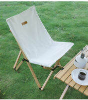 Camping chair เก้าอี้ตั้งแคมป์แบบพับ เกรดพรีเมี่ยม ขนาด 45x52x66.5cm ST210420-5