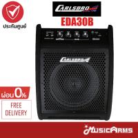 Carlsbro EDA30B Elctronic Drum Amps แอมป์กลอง รุ่น EDA 30 B รับประกันศูนย์ 1 ปี Music Arms