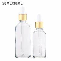 【CC】❉☁✿  14/28PCS 30/50ml Gold Dropper Bottle 1oz2oz Glass Aromatherapy Drop for Massage Pipette Bottles Refillable