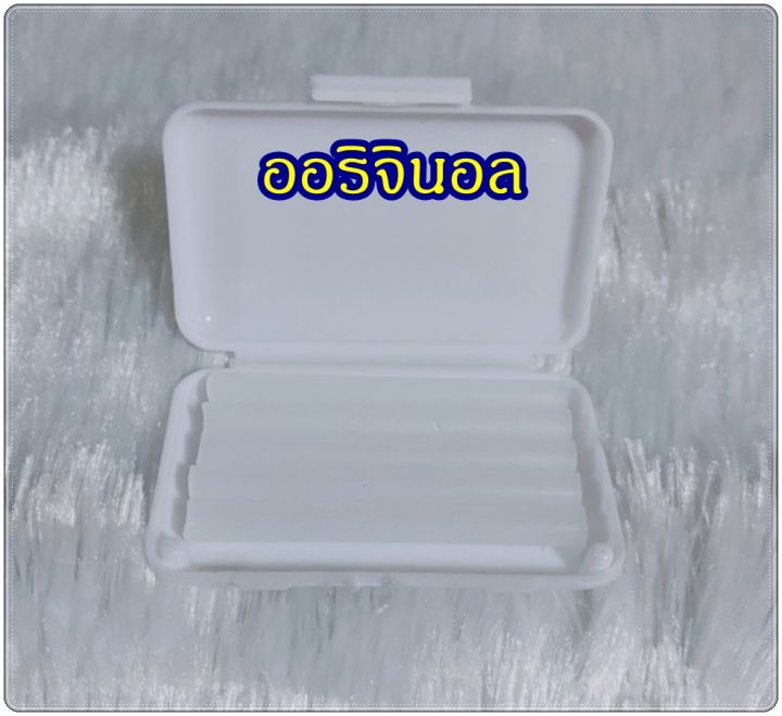 ขี้ผึ้งจัดฟัน-สำหรับคนจัดฟัน-1ตลับ-มีขี้ผึ้ง-5-แท่ง-สินค้าพร้อมส่ง-คละสี-คละกลิ่น-ใช้สำหรับติดบนเครื่องมือจัดฟัน