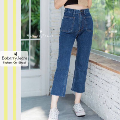 [พร้อมส่ง] BabarryJeans มีบิ๊กไซส์ S-5XL กางเกงยีนส์ ยีนส์บอยเฟรน เอวสูง วินเทจ เก็บทรงสวย สีเข้ม