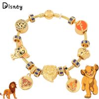 สร้อยข้อมือลูกปัดสีทอง Lion King ของ Disney สร้อยคอคอสเพลย์ซิมบามูฟาซาจี้โลหะสร้อยข้อมือแฟชั่นเครื่องประดับ