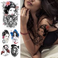 Japanese Geisha Girl Temporary Tattoos Women Arm Sleeve Breast Waist Body Art Tattoo Waterproof Water Transfer Tatoo Sticker Stickers