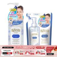 [ รับเงินคืน 100%]Bifesta Cleansing Lotion Brightup 300 ml + Refill 270ml