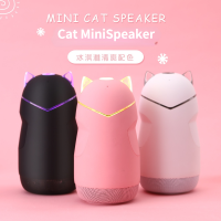 Portable Bluetooth Speaker Wireless Cartoon Mini Kitten Call Luminous Sound Creative Electronic Gift TF Card Speakers Bluetooth