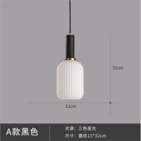 Nordic Retro restaurant colorfull glass pendant lights Creative living room Lamp Simple bedside lamp LED E27 light