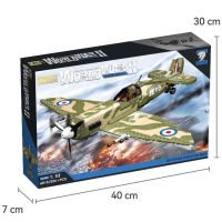 ProudNada Toys ตัวต่อ เครื่องบิน เครื่องบินรบ ซูเปอร์มารีนสปิตไฟร์ CAYI WORLD WAR II SPITFIRE FIGHTER MK9 1:32 526+ PCS 6813