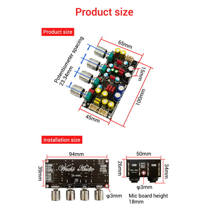 dc-8-26โวลต์ไมโครโฟนคาราโอเกะเครื่อง-preamplifier-echo-3d-k-สั่นสะเทือนคาราโอเกะ-amplificador-คณะกรรมการ