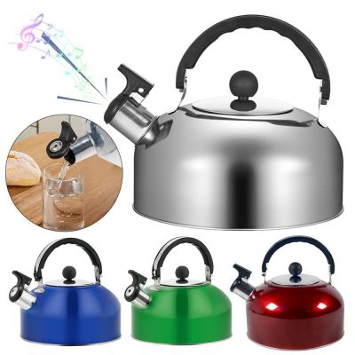 Handle Whistling Trips Teakettle Teapot Water Kettle Stove Gas