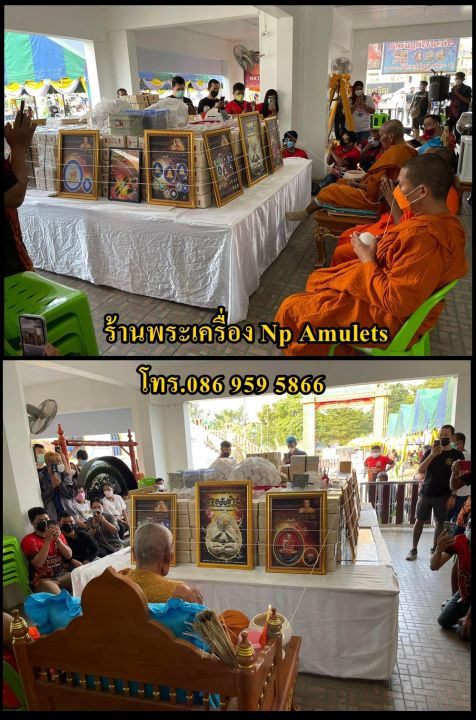 เหรียญรวยมหาศาล-หลังหนุมาน-หลวงพ่อพัฒน์-ปุญญกาโม-วัดห้วยด้วน-เลือกเหรียญ-เลือกเนื้อได้เอง-กดดูได้เลย