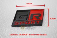 แผ่นป้ายโลโก้ GR Sport สีดำพื้นแดง/ดำ Standard โลหะมีเทปกาวติดด้านหลัง