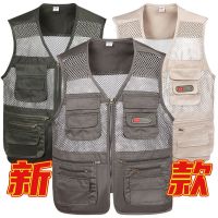 CODAndrew Hearst Vest men outdoor quick drying summer thin loose coat Multi Pocket fishing photography work clothes v马甲男户外速干夏季薄款宽松外套多兜口袋钓鱼摄影工装背心坎肩男20211001log1998.my