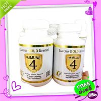 Free and Fast Delivery Immune 4 vitamins, , Vitamin D3 and Zinc in one tablet.