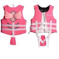 Newao Kids Life Vest Life Jacket Swim Surfing Water Sports Inflatables Childrens Life Jackets Swimsuit Kids Life Vest Child  Life Jackets