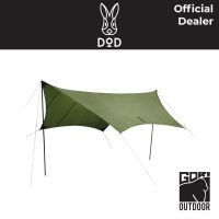 [ผ่อน 0%]DoD Itsuka no Tarp Khaki