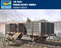 ทรัมเป็ต01517 1/35รถไฟเยอรมันเรือแจว (ข้างสูง)