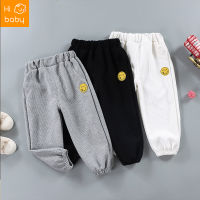 Boys Girls Casual Pants Fashion Baby Waffle Pants New Childrens Spring and Autumn Sports Pants