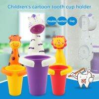 Childrens Toothbrush Cup Holder Wall-mounted Shelf Mouthwash Cup Cartoon Cute Wall-mounted Toothbrushing Cup Wash Set