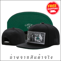 ส่งฟรี หมวก หมวกแก๊ป Snapback งานเกรดเอ พร้อมส่งในไทย