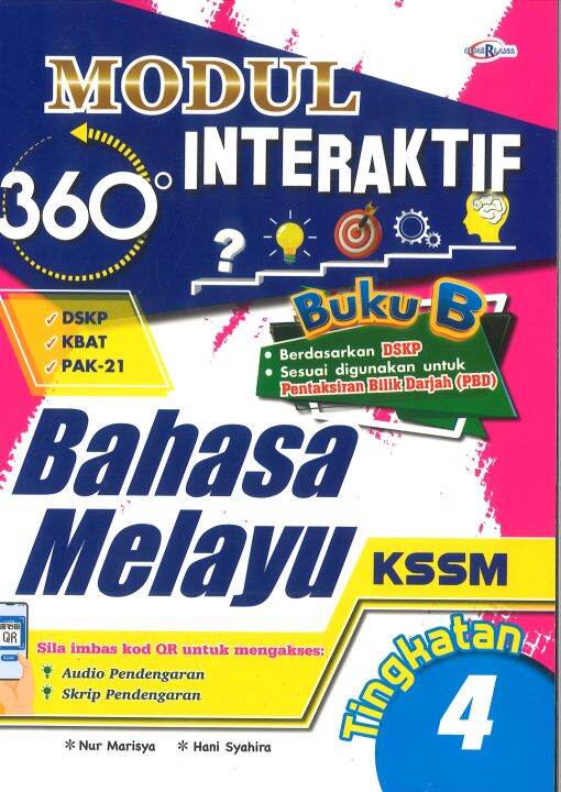 MODUL INTERAKTIF 360 BAHASA MELAYU BUKU B TINGKATAN 4 KSSM | Lazada