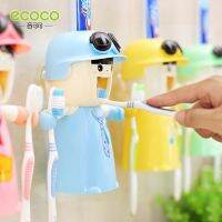 ตู้ที่บีบยาสีฟันแบบอัตโนมัติการ์ตูน ECOCO สำหรับเด็กผู้หญิงที่ใส่แปรงสีฟันเด็กชุดอุปกรณ์ห้องน้ำขาตั้งติดผนัง