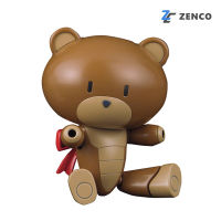 Bandai HG PetitGGUY (Petitgguy) ChaChaCha Brown 1/144 4549660076025