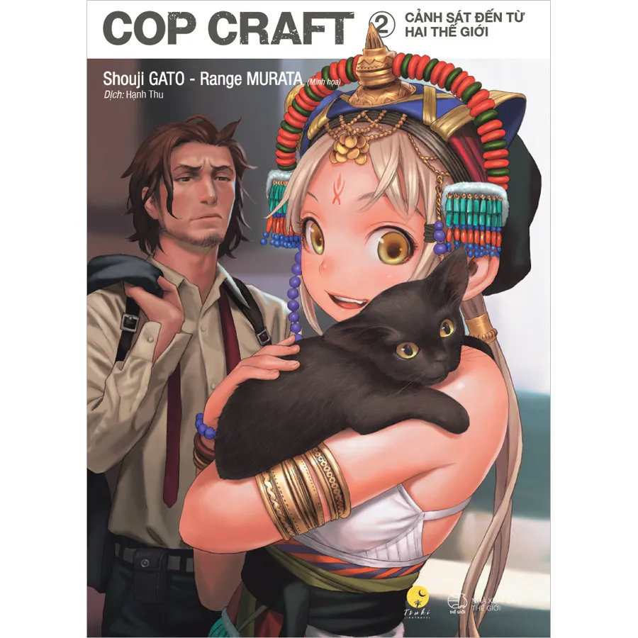 Light novel Cop craft tập 2 | Lazada.vn