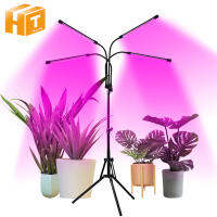 LED Grow Light 5V USB LED Plant Lamp Full Spectrum Phyto Lamp For indoor Vegetable Flower Seedling.