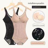 ผู้หญิง Shaper Wear บางเฉียบพร้อมเบาะรองนั่งแถว Buckle Jumpsuit Shaper Wear หลังคลอด Closure Drawstring ชุดชั้นในร่างกายที่สวยงาม