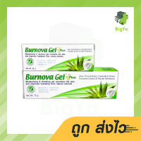 Burnova Gel Plus เจลบำรุงผิว จากว่านหางจระเข้ ช่วยเพิ่มความชุ่มชื่น และฟื้นบำรุงให้แก่ผิว มี 2 ขนาดให้เลือก 25 , 70 กรัม (1 หลอด)