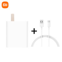 Xiaomi 33W Phone Charger and 3A Type-C Charging Cable Set Quick Single USB Wall Charger Power Adapter Compatible with Phone